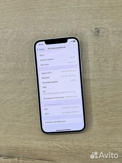 iPhone 12, 128 ГБ