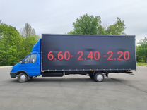 ГАЗ ГАЗель 3302 2.8 MT, 2011, 148 000 км, с пробегом, цена 1 730 000 руб.