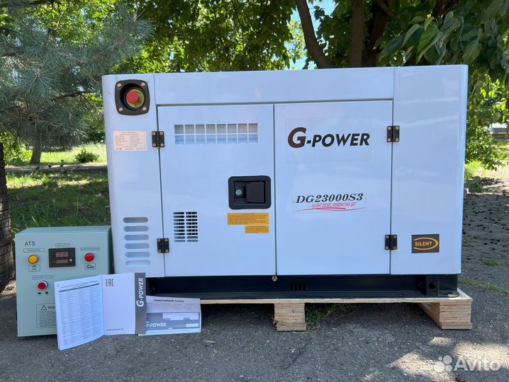 Генератор дизельный 18 kW g-power трехфазный