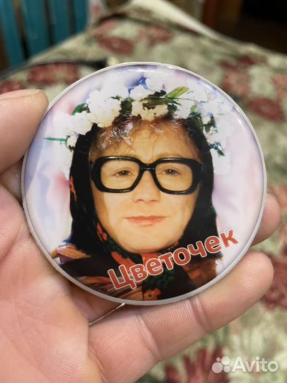 Новые русские бабки - Магнитики