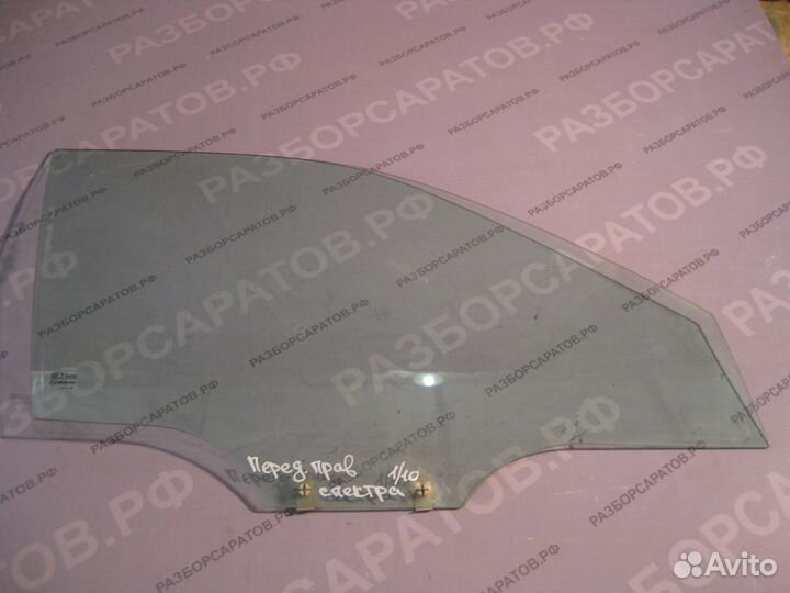 Стекло двери Киа Спектра / Kia Spectra