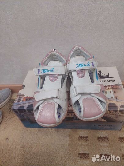 Сандали для девочки 32 размер