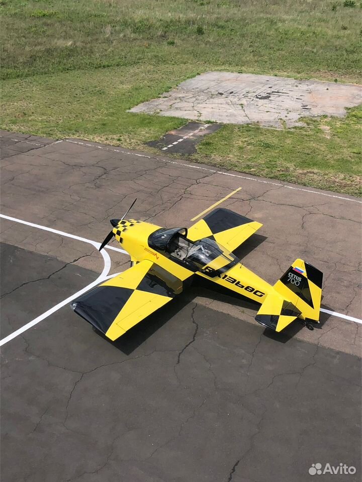 Cetus 700
