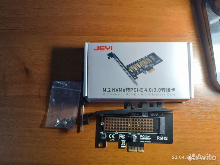 Переходник m.2 nvme в PCI x1
