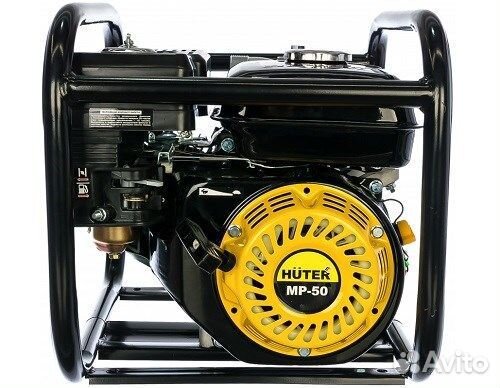 Мотопомпа Huter MP-50