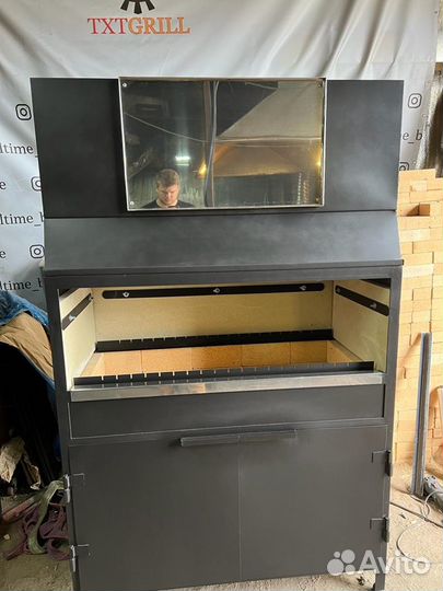 Мангал с Гидрофильтром