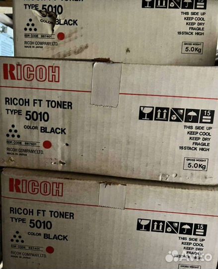 Картридж Ricoh 5010