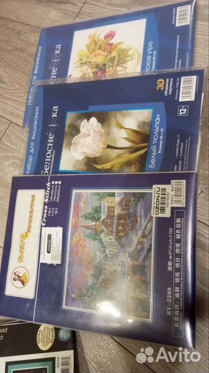 Новые и остатки наборов для вышивания