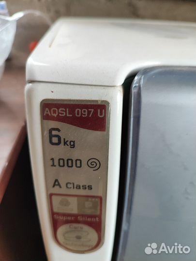 Стиральная машина hotpoint ariston aqsl 097 u