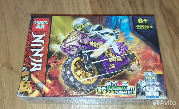 Конструкторы лего машинки мотоцикл