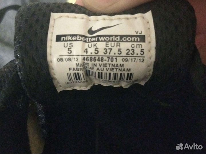 Шиповник беговые Nike multi-use 37.5 размер