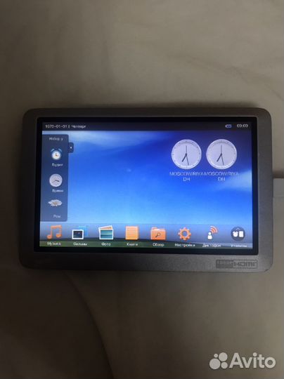 Мультимедийный плеер