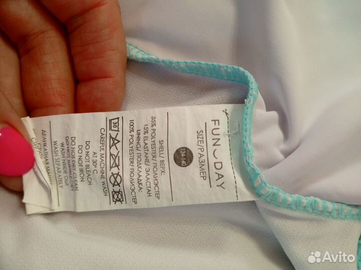 Купальник слитный для девочки 134-140