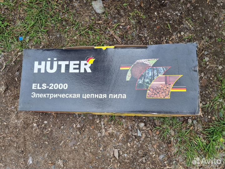 Электрическая цепная пила ELS 2000 Huter