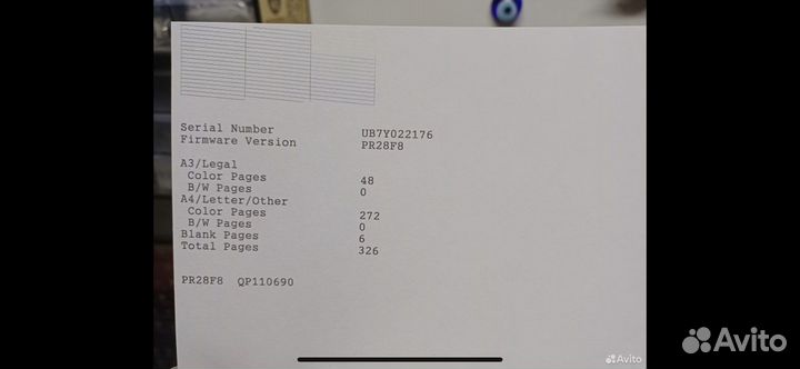 3D принтер epson L1300