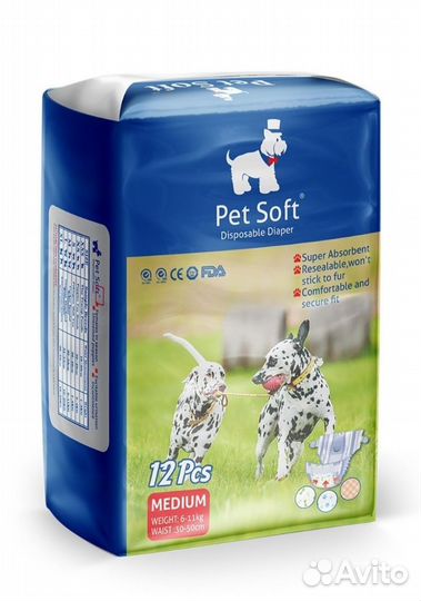 Подгузники и ошейники для животных