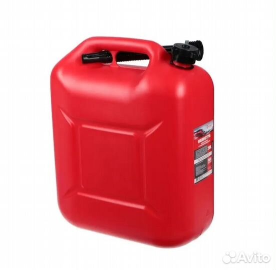 Канистра пластиковая 20 литров