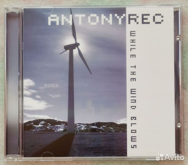 Музыка на CD