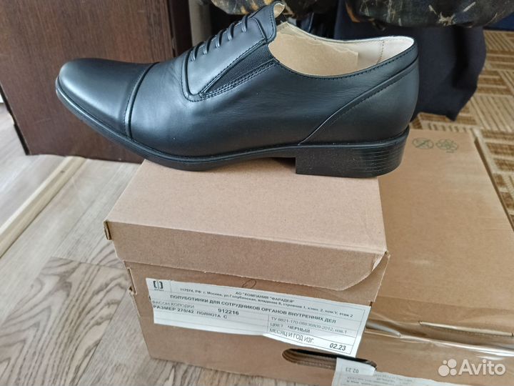 Туфли мужские 42