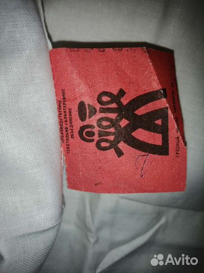 Постельное белье, цветное, белое, СССР