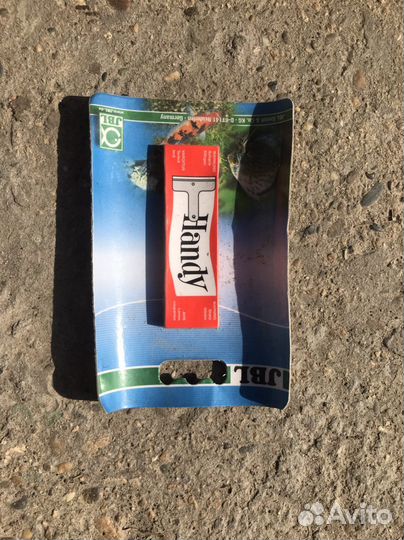 Аквариумные принадлежности