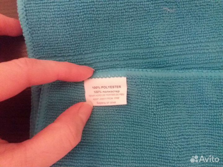 Набор для педикюра