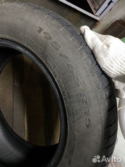 Pirelli Cinturato P1 Verde 195/65 R15