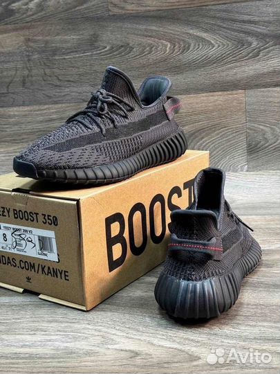 Кроссовки мужские Adidas Yeezy boost 350 (36-45р)