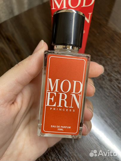 Духи Lanvin modern princess