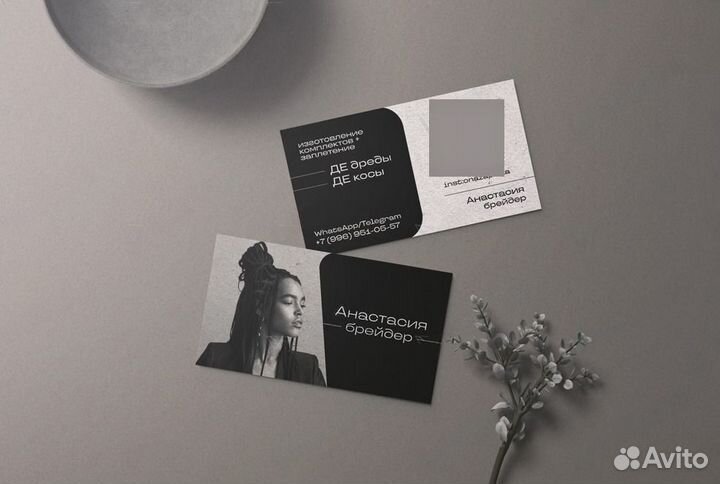 Дизайн визиток/баннеров/логотипов и пр