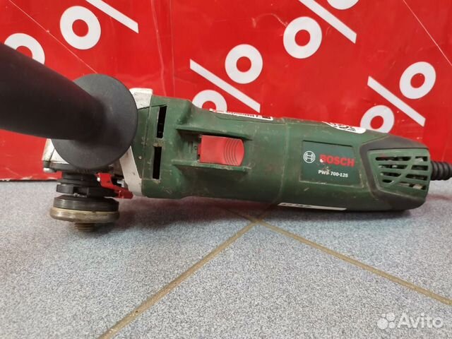 Болгарка Bosch PWS 700-125