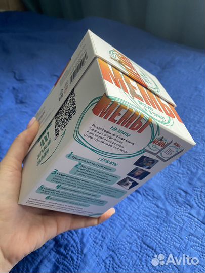 Настольные игры