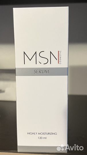 Высококонцентрированная гиалуроновая сыворотка