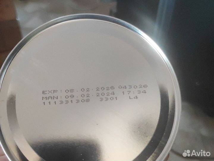 Косметика пакетом