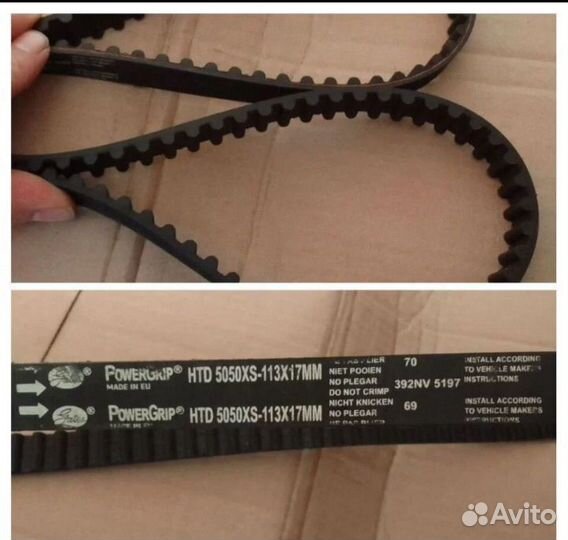 Ремень грм ролик Gates приора гранта Ларгус 8v