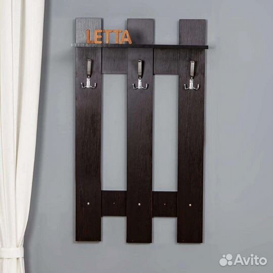 Вешалка настенная Ультра