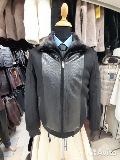 Куртка мужская