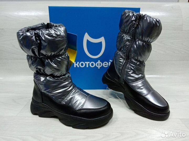 Новые зимние сапоги котофей разм. 33,35,36,37,37.5