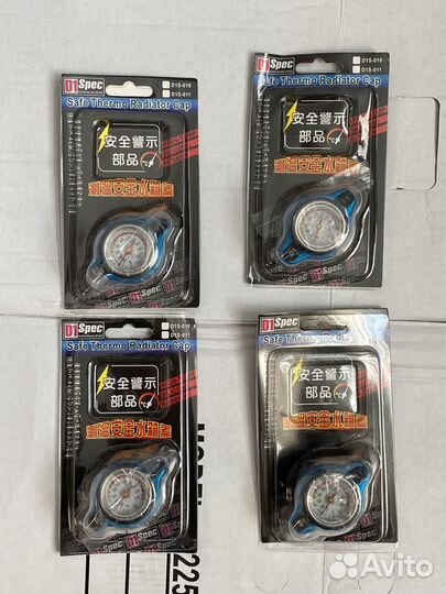 Крышка на радиатора с датчиком температуры мото