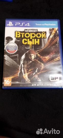 Игра PS4 Infamous: Второй сын