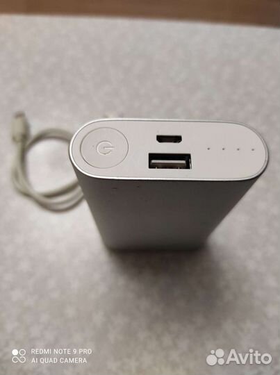 Внешний аккумулятор xiaomi