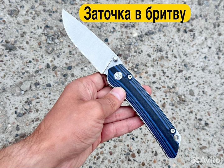 Нож складной