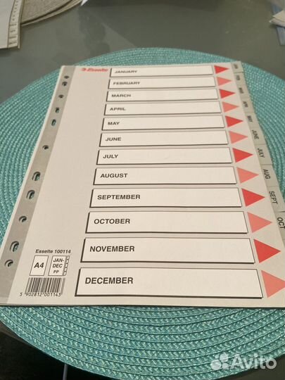 Разделитель для папки А4 по месяцам