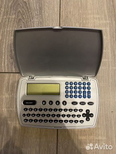 Электронная записная книжка