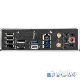 MSI MAG B560M mortar wifi Intel B560,LGA 1200,mATX