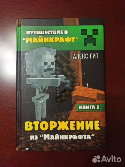 Детские книги пакетом