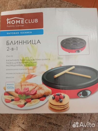 Блинница электрическая