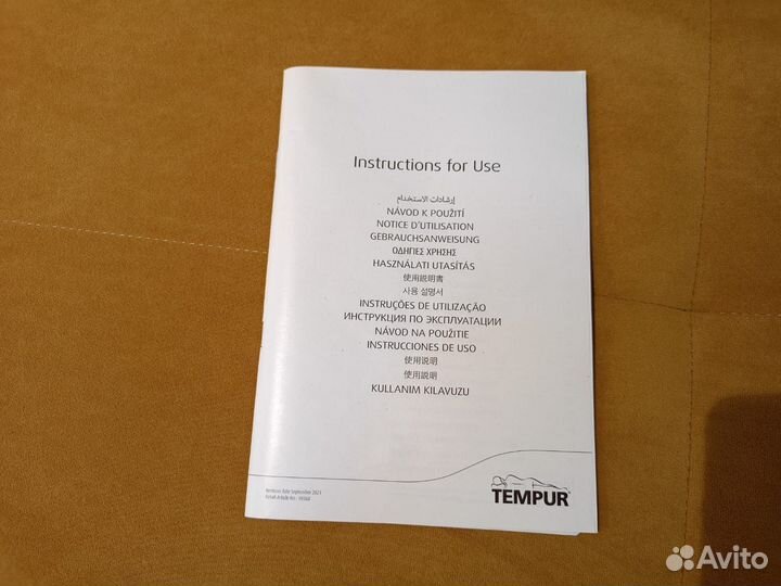 Tempur Подушка ортопедическая 50-31 Original XL