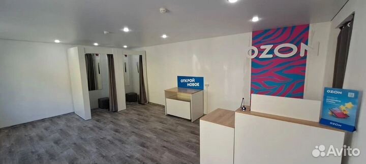 Мебель для озон