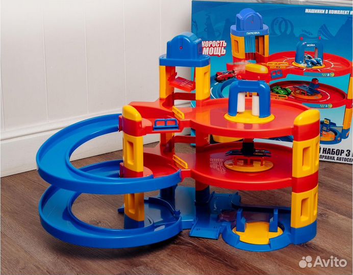 Детская парковка